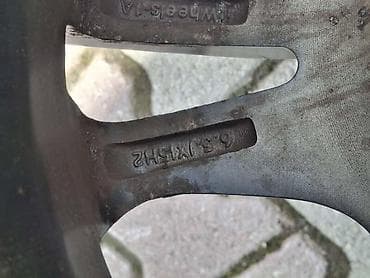 gume nis: ALUMINIJUMSKE FELNE 15 4 X 100 | felne sa slike, skinute sa Opel — 10