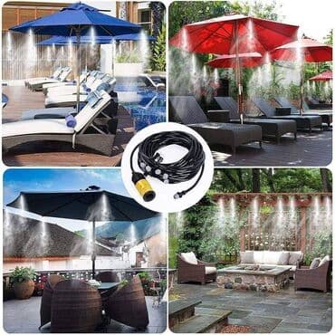 Sistem za rashlađivanje terase – Vodena magla Samo 1699 dinara