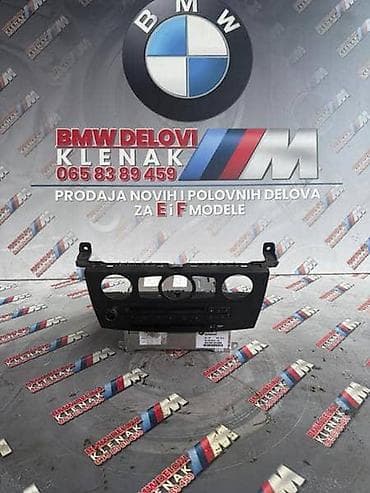 orium gume: CCC MODUL VELIKA NAVI E60/61 ZA BMW 518, 520, 520 GT . OD 2003. DO — 2