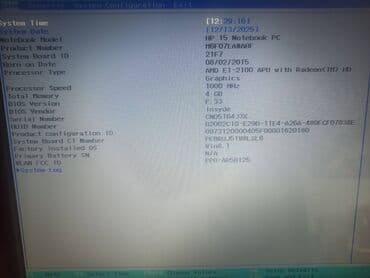 Sony: HP TPN C113 / LA - A996P Prodajem potpuno ispravan HP TPN C113 u — 3