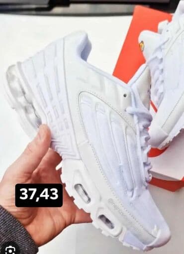 Patike: Patike, Nike, veličina - 37 — 1
