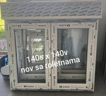 staklene termo case za kafu: ** polovna PVC stolarija. Mladenovac** Svetozar Molimo Vas — 11