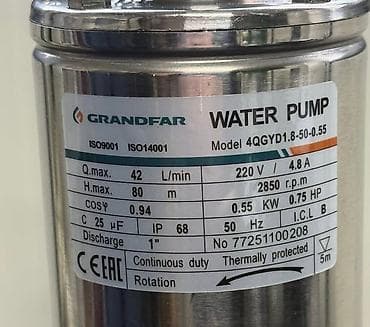 baštenski stolice: 🔥 POTAPAJUCA PUMPA ZA BUNAR – RAKETA 80m (GRANDFAR) 🔥 Treba ti jaka i — 1