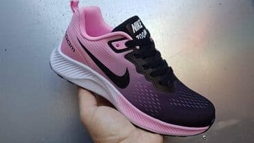new yorker kaisevi: Nike Zoom
Brojevi 36 do 41 — 6
