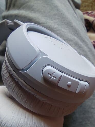 pepco slusalice za decu: **Prodajem: JBL TUNE 510BT-HARMAN KARDON bežične Bluetooth slušalice** — 2