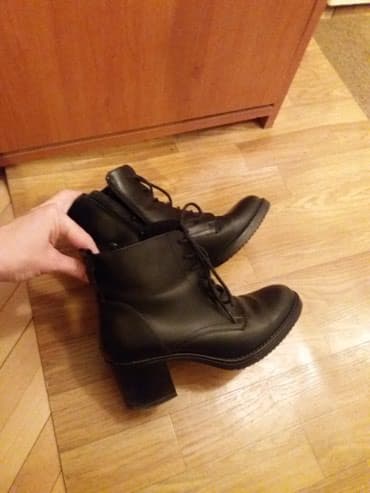 zenske espadrile sa platformom: Ankle boots, 40 — 1