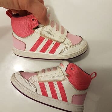 opposite vranje: Adidas, Veličina - 21, Vodootporne — 2