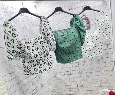 majice fred perry: Majica: 2200 dinara — 2