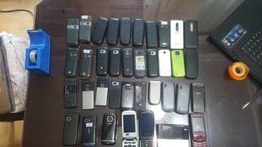 Audio: Nokia 3310 — 4