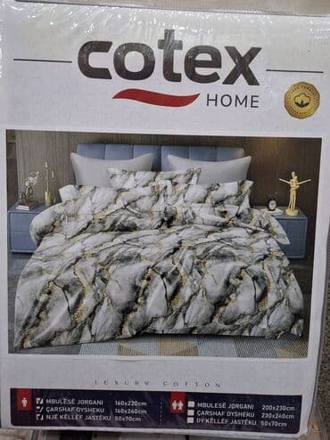 tekstil jagodina jastuci: Posteljina singel — 3