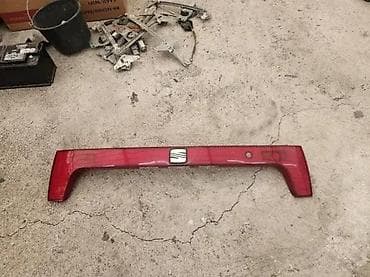 stop svetla za motore: STOP SEAT VARIO | Stop seat vario — 1