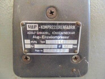 kompresorska glava: Glava kompresora 1489 Sever motor Snaga motora: 22 KW (30 KS) ⚡ — 4