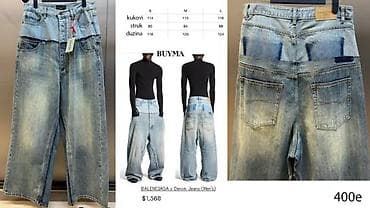 ski odelo 116: BALMAIN, AMIRI, R,O. GUCCI, D&G, VRH MODELI, HIT 2025-26 | Novo! — 2