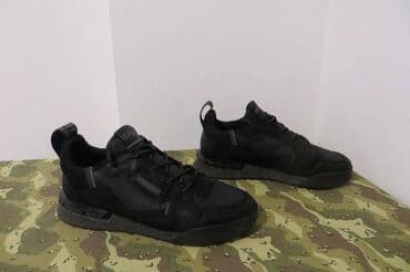 karl lagerfeld patike beograd: Patike, Replay, veličina - 43 — 3