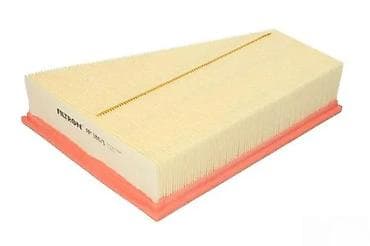 Car Filters: FORD MONDEO IV 4 FILTER VAZDUHA | SVI DELOVI SU NOVI I ORIGINALNI!   — 2