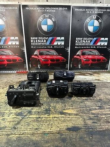 orium gume: PREKIDACI SVETLA E-F SERIJA ZA BMW SERIJA 1, SERIJA 3, COMPACT . OD — 1