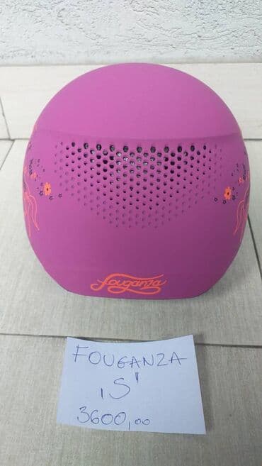 test iz engleskog za 3 razred: Helmet, For adults, Used — 29