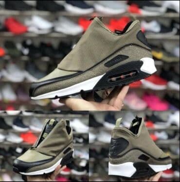 nike air max 90 srbija: Patike, veličina - 46 — 14