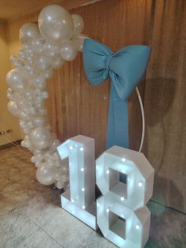 Auto servisi: Organizacija događaja | Event decoration — 3