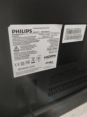 acer emachines: Philips Smart televizor 50PUS6262/12 50" star 9 godina, pojavila se — 5