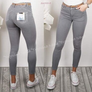 ramax novi sad: Hit push up pantalone za vitkiji i puniji stas sada i u novim bojama — 11