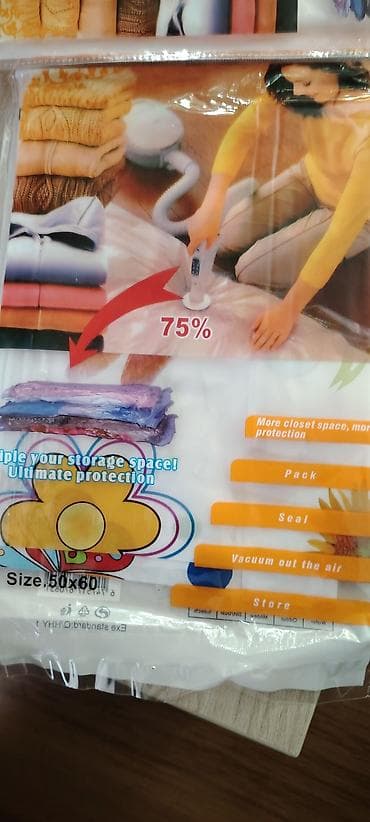 Stilski dekor: Vakuum kese za skladištenje odeće i posteljine - Smanjuju zapreminu — 1