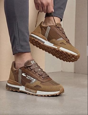 Muške patike Lacoste – smeđe - Model sa kombinacijom materijala