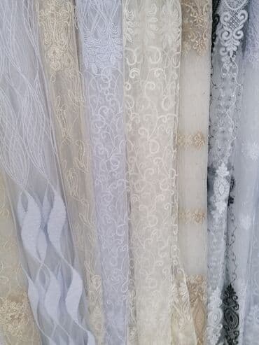 Net, Voile & Sheer Curtains