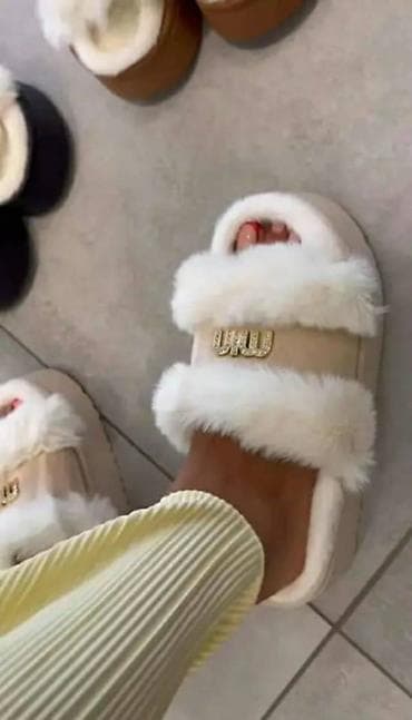 Ugg papuče, bоја - Bež, 41