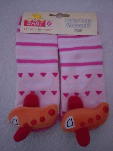 carapice sa zveckom: Carapice sa zveckom Vel 0-6m,0-12m,1-2g,2-3g Nisu sve Vel dostupne za — 16