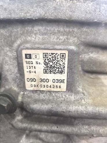 Menjači: AUTOMATSKI MENJAC 3.0 TDI ZA VOLKSWAGEN TOUAREG OD 2003. DO 2010. GOD — 4