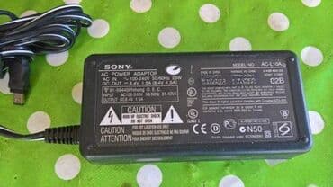 Foto i video oprema: Sony 8.4v 1.5A — 4