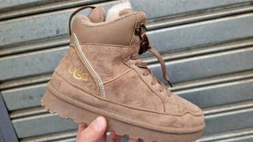 Muška odeća: Čizme — 1