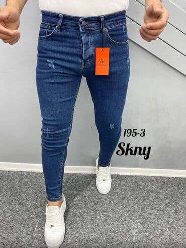 Personal Items: 🛍️ Rasprodaja! Farmerke po ceni od 2900 din Dostupne veličine: 30, 31 — 8