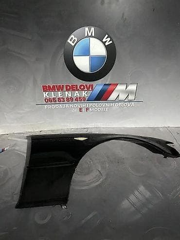 goodyear gume: KRILA E46 COUPE REST ZA BMW SERIJA 3 OD 2003. DO 2006. GOD. | — 2
