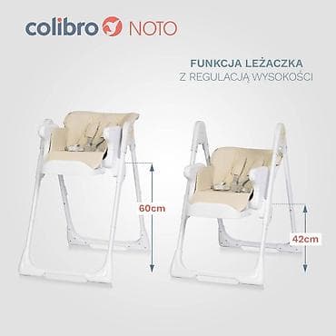 modeli kuhinja od iverice: COLIBRO STOLICA ZA HRANJENJE NOTO ALMOND – KR/CO/NOTO/AL-250 — 6