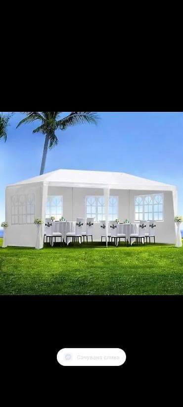 platno za ograde uradi sam: Šator Paviljon 6 x 3 m sa stranicama- 16500 din Paviljon 6 x 3 m sa — 1