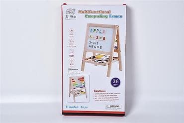 Kids' Drawing Boards: Drvena tabla i računaljka set – edukativna igračka Šifra proizvoda — 2