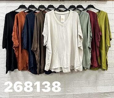 crna ženska košulja: Cena: 2500 dinara 
Do 4xl v5 — 2