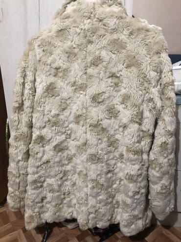 manual kozne jakne: Ocuvana — 3