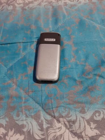 hdd za video nadzor: Nokija 2626 ispravna telefon radi na sve mreze stanje se vidi na — 5