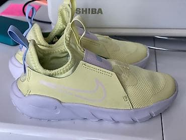 Nike flex patike br 30 (18,5 cm)

Obuvene jednom na kratko kao nove