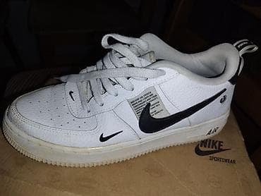 halji e: Nike patike – model inspirisan Air Force 1 siluetom - Boja: bela sa — 1