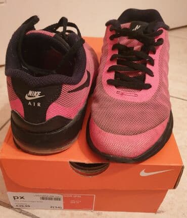 mokasine sa stiklom: Nike, Veličina - 34 — 6