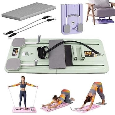 Nareznice: Višenamenska fitnes tabla, poznata i kao tabla za pilates reformer — 1