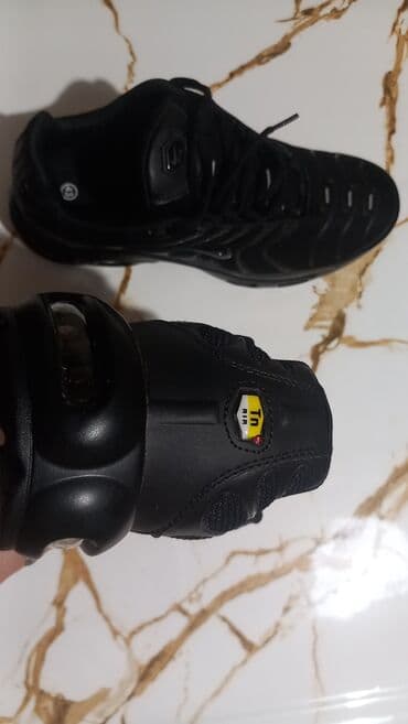 Trainers: Trainers, Nike, size - 43 — 2