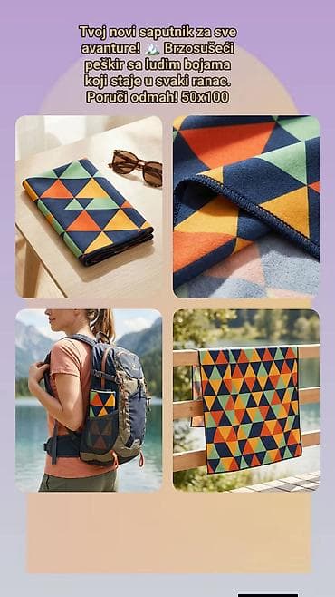 troset: Brzosušeći peškir za avanture – kompaktan, lagan i praktičan — 1