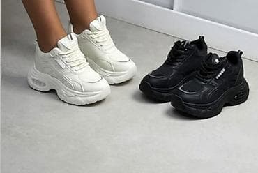 nike air max plus 3: 36, color - Multicolored — 3