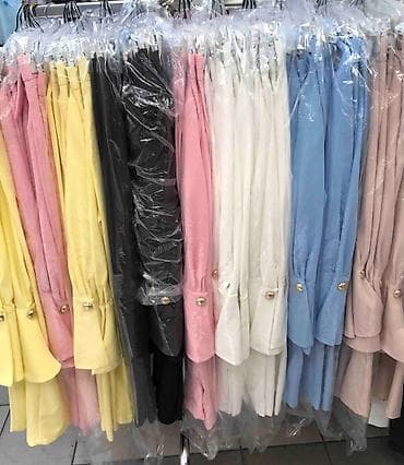 helanke s: M, bоја - Žuta — 3