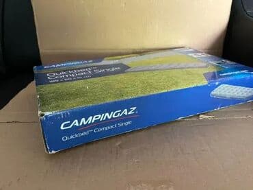 lov i ribolov pancevo: *** AKCIJA *** #2676 Vazdušni krevet Campingaz Quickbed Compact — 14